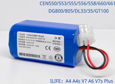 Replacement Battery for ILIFE A4, A4S, A6, V7, V7S, A9, A10 Robot Vacuum Cleaner