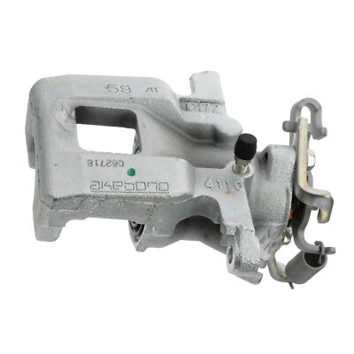 OEM Genuine Mitsubishi Right Rear Brake Caliper Assembly Body