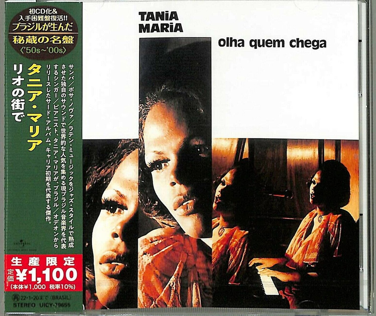 TANIA MARIA Olha Quem Chega JAPAN CD 89 | eBay