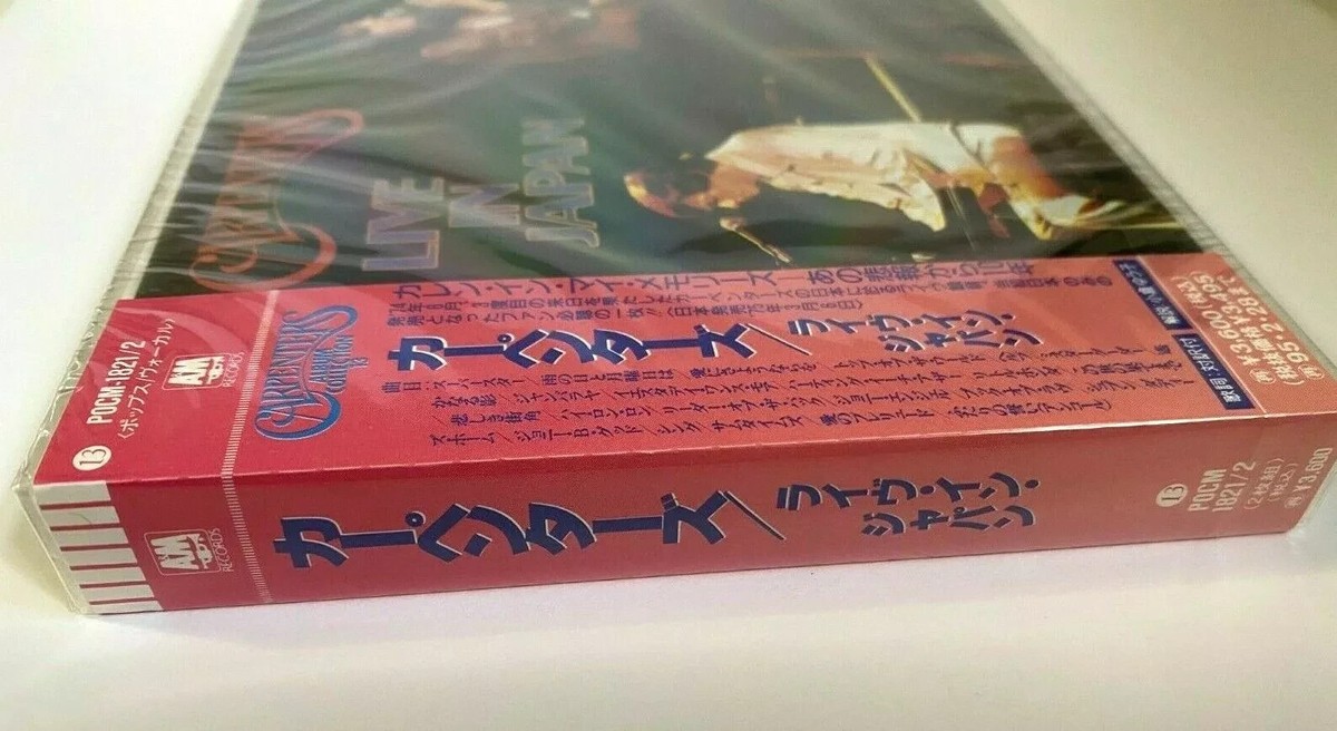 Live in Japan by Carpenters (CD, Jun-1992, Universal/Polygram) for