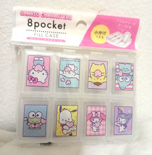 NEW SEALED Sanrio Characters Hello Kitty 8 Pocket Pill Case -- US Seller