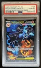 2025 Pokemon PFL Mega Charizard X ex Special Illustration Rare #125/094 PSA 10