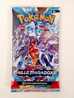 BOOSTER DE 10 CARTES POKEMON FAILLE PARADOXE EV04 FR NEUF SCELLE CARCHACROK