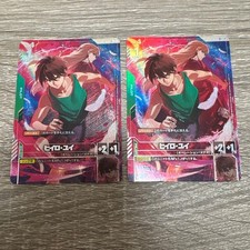 Heero Yuy Parallel Rare 2-Piece Set Premium Goods Set Very Good