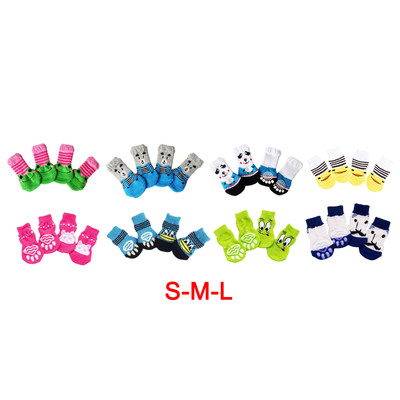 2-Pairs Pet Socken Pfote Schutzhülle Anti Slip Indoor Socken für Welpen Hund