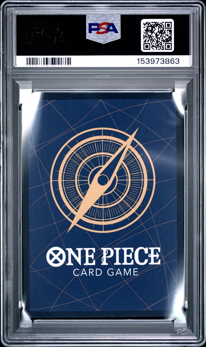 Monkey.D.Luffy (037) (1st Anniversary Tournament) P-037 One Piece