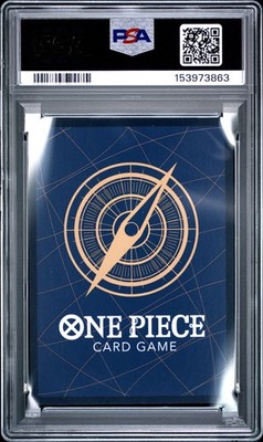 Monkey.D.Luffy (037) (1st Anniversary Tournament) P-037 One Piece