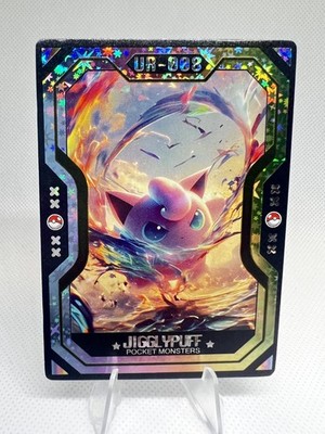 Jigglypuff UR-008 - Holo - Pokemon Mengka Collection 2.0 - Chinese Non TCG