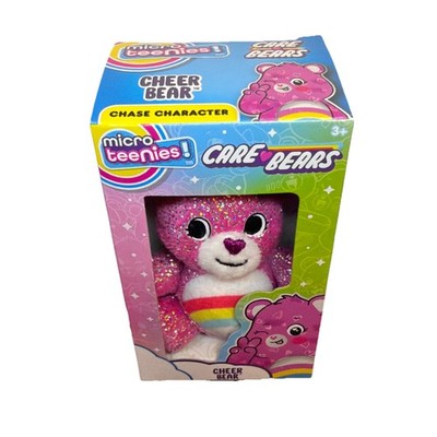 2026 NEW RELEASE Micro Teenies Care Bears Lot FULL SET x5 RARE