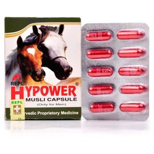 REPL Hy Power Musli Capsules 30 Cap  Ayurvedic Herbal Formula