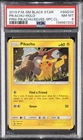 2019 POKEMON SM BLACK STAR PROMO #SM234 PIKACHU-HOLO PSA 8