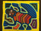 Vintage Kuna Mola Hand Stitched Textile Panel Panama Guna Folk Art Cat ? Lemur ? — photo 1