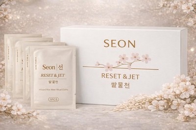 SEON Reset & Jet Korean Skincare Facial Wipes. Rice Water Infused Cleansing