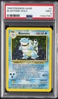 1999 POKEMON BASE SET UNLIMITED #2 BLASTOISE-HOLO PSA 9
