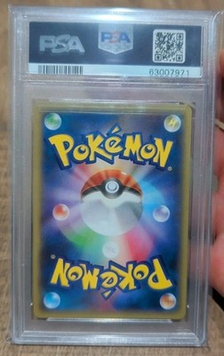 Pokemon 2014 Silver Dialga EX Hyper Metal Chain PSA 10 GEM MINT
