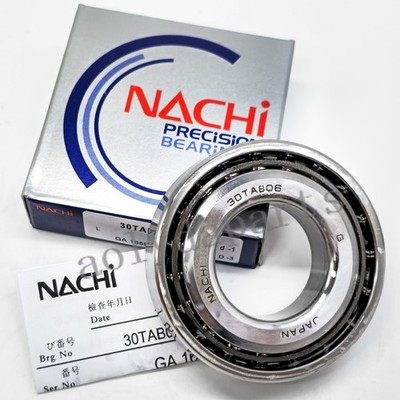 New Ballscrew Support Bearing For NACHI 30TAC62 BST-30X62 30x62x15mm 30TAB06U