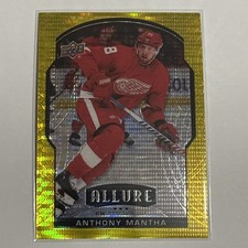 2020-21 Upper Deck Allure Yellow Taxi - #62 Anthony Mantha - Detroit Red Wings