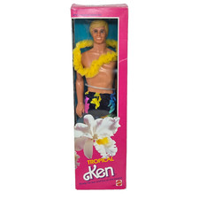 VINTAGE 1985 TROPICAL KEN HAWAIIAN BARBIE DOLL  1020 IN BOX MATTEL USED