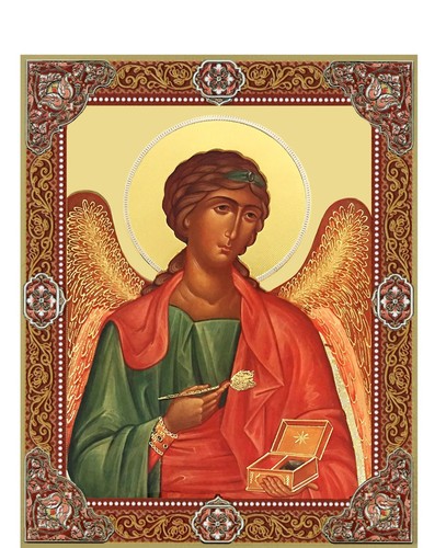 Saint Archangels Michael Gabriel Raphael Uriel Icons Set of 4 Orthodox Catholic - Picture 4 of 6