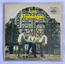 LOS FLAMINGOS - EL HOMBRE DE LA MANCHA / FUNNY GIRL - 1969 MEXICAN 7¨ SINGLE