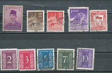 INDONÉSIE - LOT OBLITÉRÉ (USED)