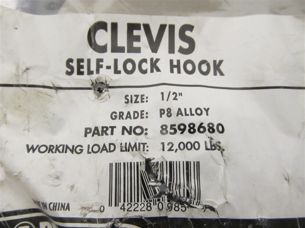 Peer-Lift® Screw Pin Anchor Shackle 3/8 In | Georgia Stage - Foto 6