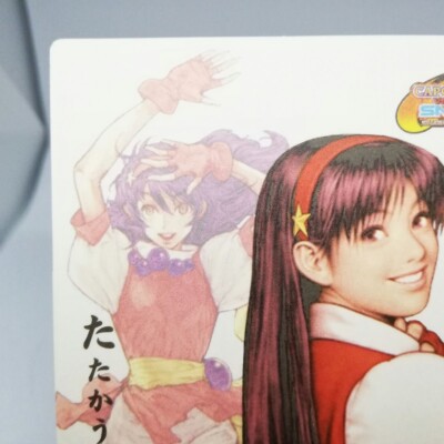 Athena Asamiya CAPCOM vs SNK 2 The King of Fighters instruction
