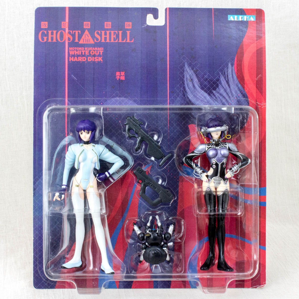 Ghost in the Shell Motoko Kusanagi Figure Hard Disk & White