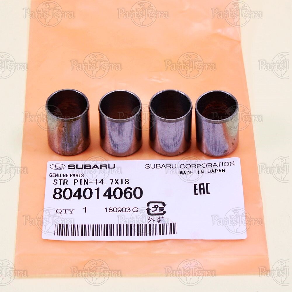 804014060 OEM Subaru Impreza Legacy EJ Engine Cyl Head Block Guide