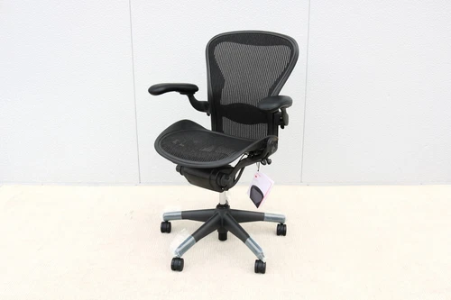 Herman Miller Aeron Chair Size B Fully Adjustable Brand New, Carbon Mesh Fabric