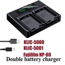 Caricabatteria doppio per Sanyo DB-L50 Xacti VPC-HD1010 HD2000 DMX-HD1000 HD1010