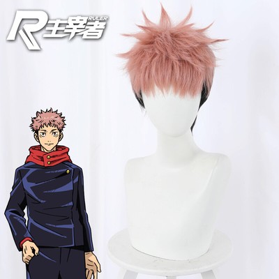 Anime Jujutsu Kaisen Itadori Yuuji Cosplay Wig Hair ...