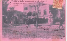 Greece - SALONICA - King George Square - Publ. G. N. Alexakis 1300