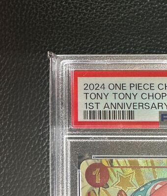 PSA 10 Tony Tony Chopper ST01-006 1st Anniversary Set ONE PSA 10 Tony Tony Chopper ST01-006 1st Anniversary Set ONE