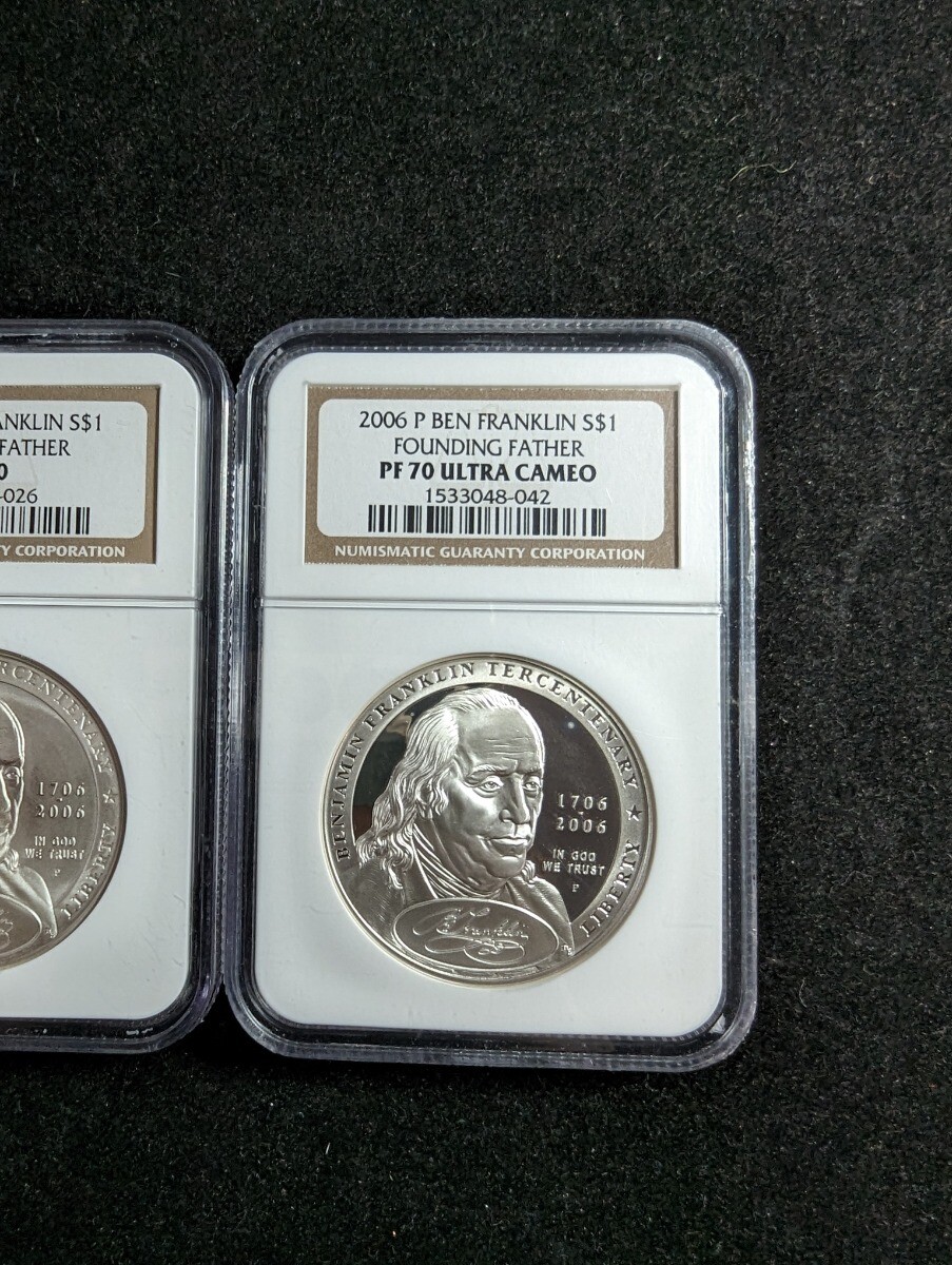 Picture 5 of 12