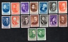 USSR 1951 stamps Zagor#1540-1555 1 issue MH CV=210$