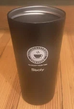 Sboly Brew Two Ways Coffee Maker SYCM-006 Replacement Part, Travel Mug NO LID