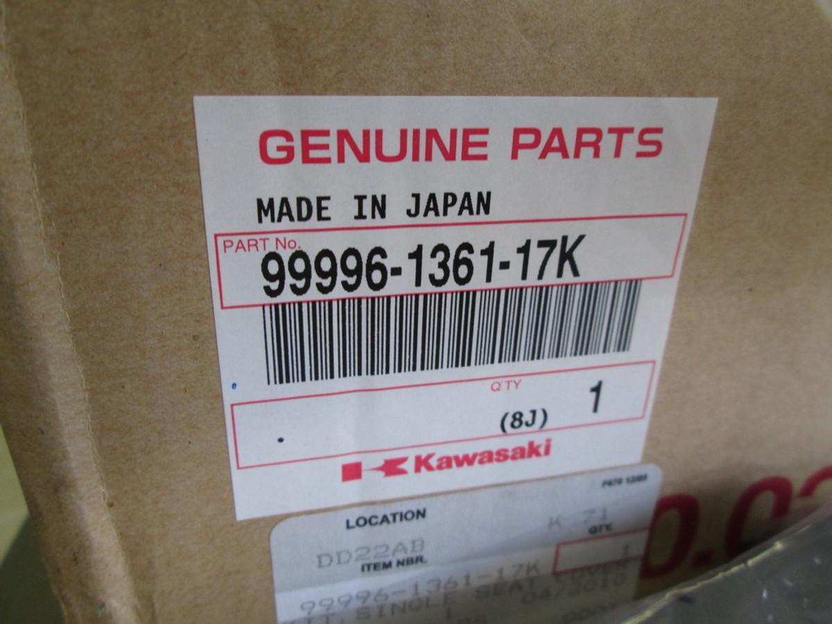 専用ページ❻ NOS Kawasaki OEM Single Seat Cover Kit 2009 ZX600 Ninja ZX-6R