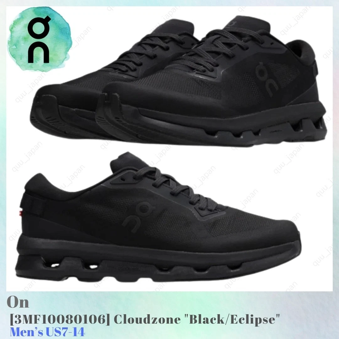 Cloudzone Black Eclipse for sale | eBay