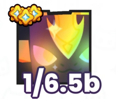 Huge bad empyrean dragon pet go
