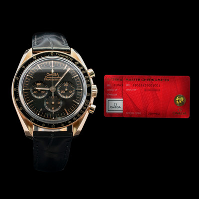 Omega Speedmaster Professional Moonwatch42 mm | 18K Sedna Gold Black Dial (2022)