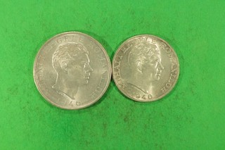 25.000 100.000 Lei 1946 beide unc hübsches Lot