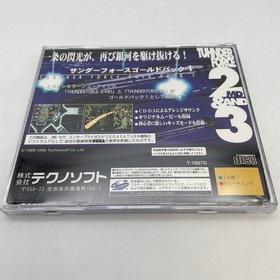 Sega Saturn Thunder Force Gold Pack 1 SS Video Game Japan Import