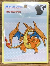 Pocket Monsters Official Seal/ Iron On Patches Mega Charizard Pokemon JAPAN