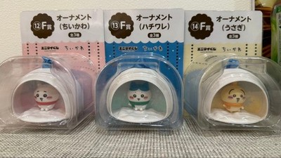Chiikawa Enimai Kuji F Prize Ornament Complete Set Chiikawa Hachiware Usagi