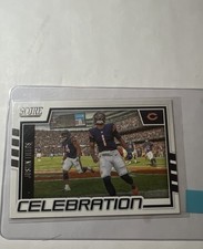 2022 Score - Celebration Justin Fields #C-JF