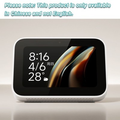 Brand new original Xiaomi smart home screen Mini screen bedside alarm clock