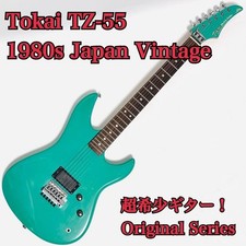 Tokai TZ-55 MIJ 1980s Japan Vintage Turquoise Matching Headstock Electric Guitar