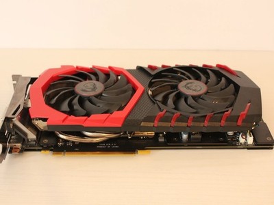 MSI NVIDIA GeForce GTX 1060 6GB GDDR5 Graphics Card - GTX1060GAMINGX6G
