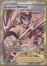 Single Strike Style Mustard TG28/TG30 Brilliant Stars Trainer Gallery Pokemon NM